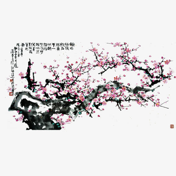 水墨装饰免抠
