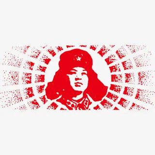 红色雷峰头像剪影免抠