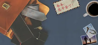 感恩父亲节海报背景高清