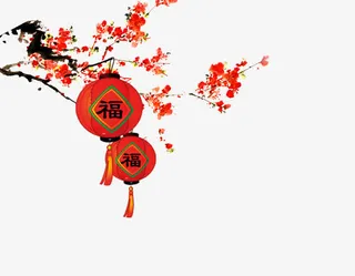 灯笼梅花免抠