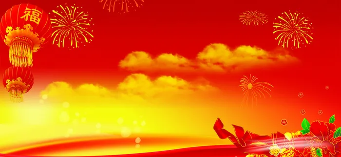 春节大气喜庆banner高清
