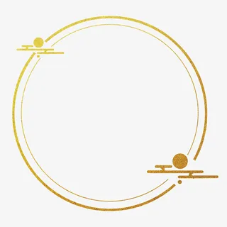 圆形标题素材免抠