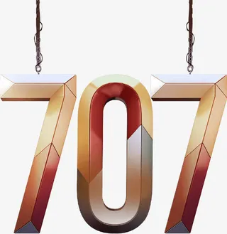 金色707尖货返场免抠