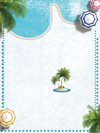 夏天沙滩暑假高清背景高清