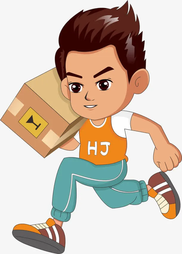 快递员元素免抠