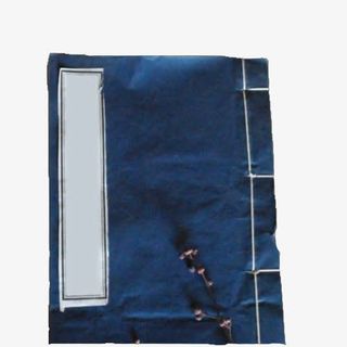 书本古代古风书籍免抠