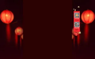 中国风红色灯笼海报免抠