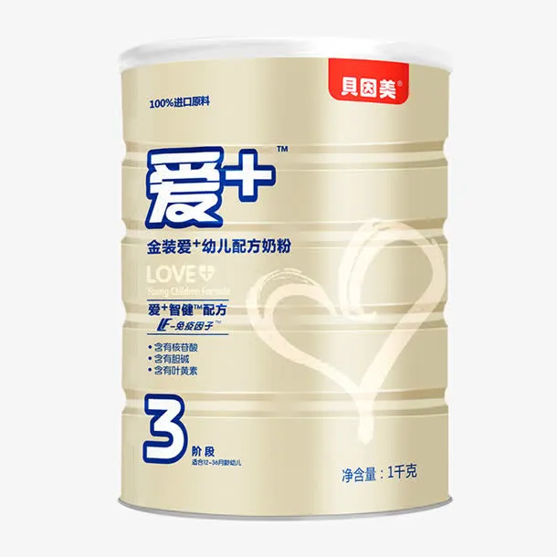 高清摄影贝因美爱加牛奶免抠