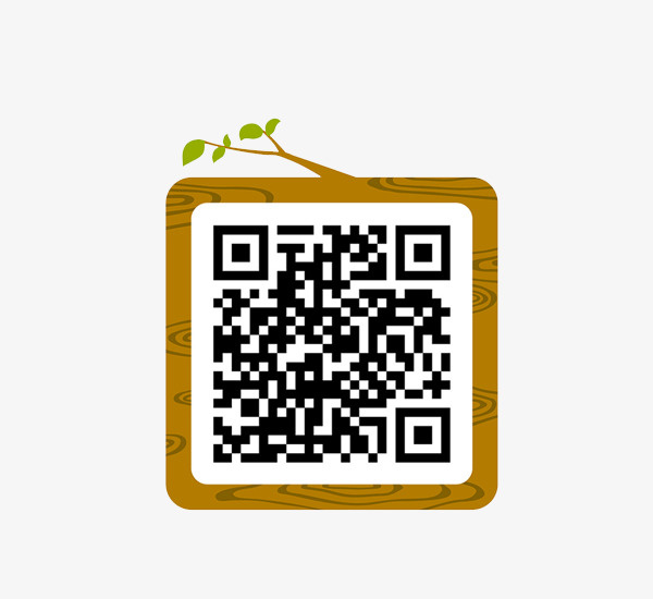 树苗二维码创意个性设计免抠