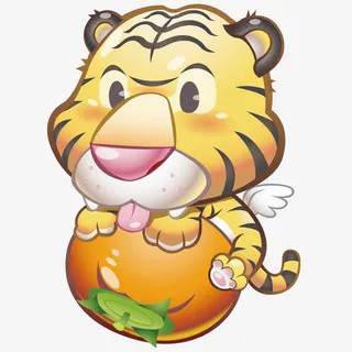 老虎抱着西红柿免抠