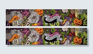 淘宝万圣节banner背景高清