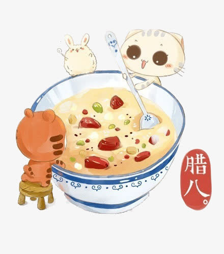 腊八粥腊八节免抠