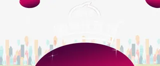 淘宝双十二背景素材