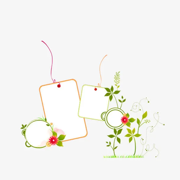 花纹免抠
