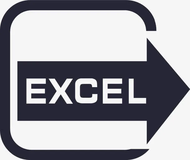 导出excel免抠