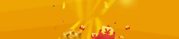 电商金色红包金币炫酷背景banner