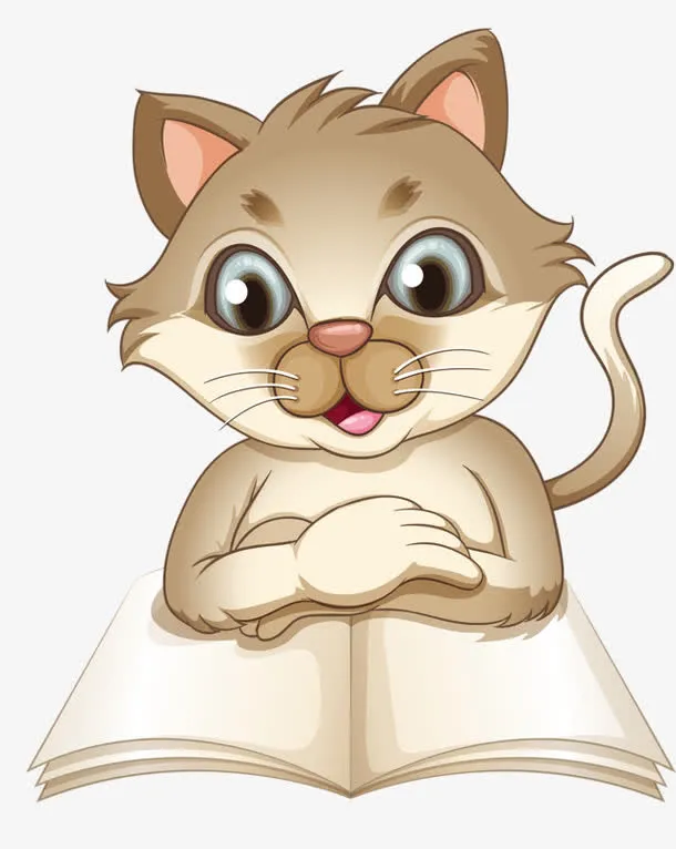 看书的猫免抠