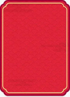 中国风红色祥云边框底纹背景免抠 中国风红色祥云边框底纹背景免抠
