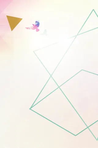 清新简约几何图案高清