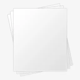 一叠白纸图标免抠