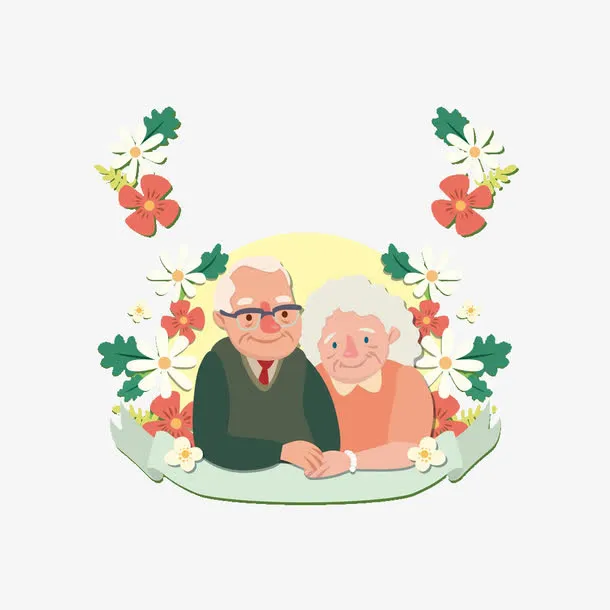 卡通老年人夫妻免抠