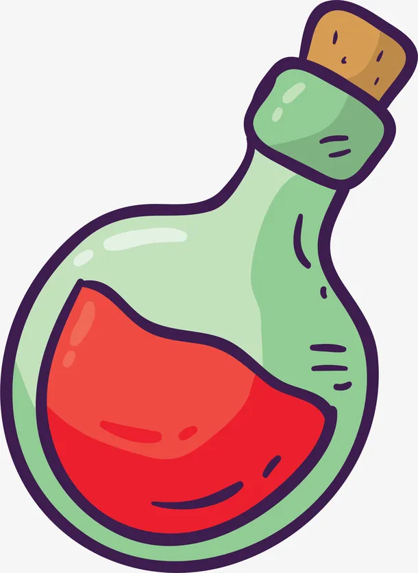 卡通手绘药水瓶免抠