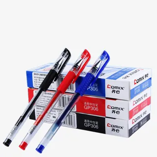 水墨圆珠笔免抠