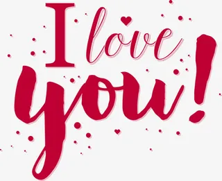 矢量ILOVEYOU免抠