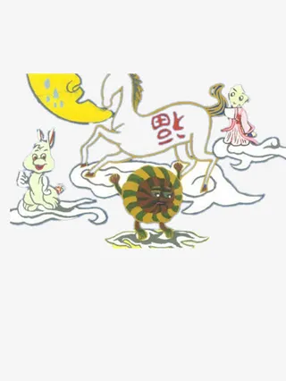 中秋节装饰免抠