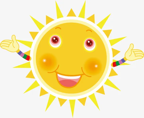 可爱手绘发光的太阳素材免抠