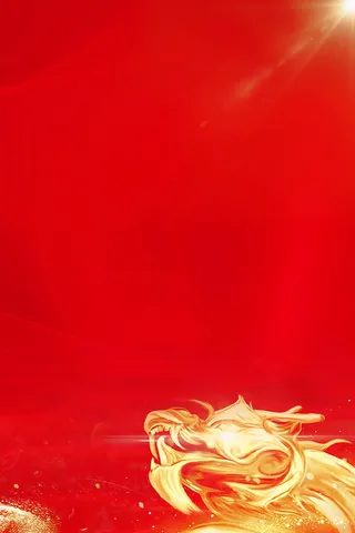 年二月二龙抬头PSD素材高清