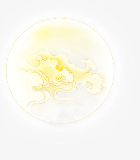 黄色月亮祥云七夕情人节免抠