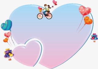 情定七夕爱满全城海报主题字背景