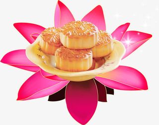 粉色荷花托盘月饼免抠