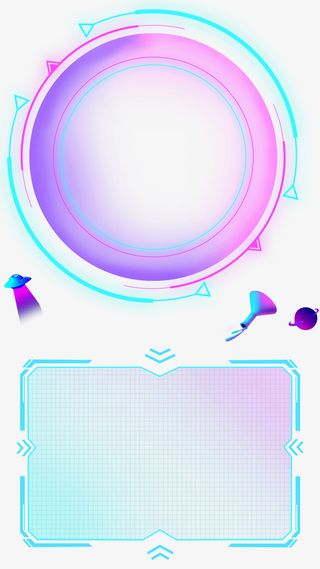 科技科幻渐变绚丽边框素材免抠装饰效果特效元素