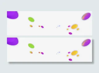 动感渐变双十二漂浮素材免抠