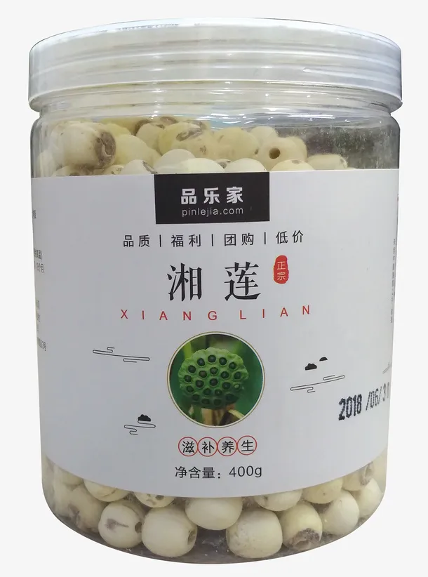 湘莲莲子盒装免抠