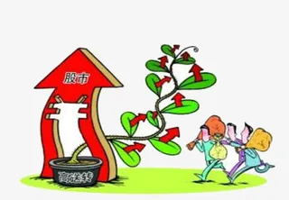 股票公司发布分红预案免抠