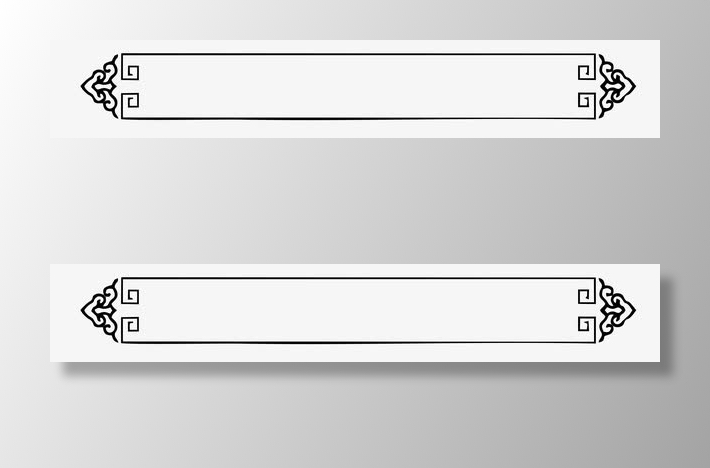 边框花纹矢量素材免抠装饰其他装饰图案元素