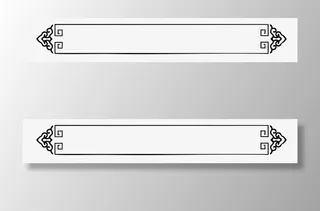 边框花纹矢量素材免抠装饰其他装饰图案元素