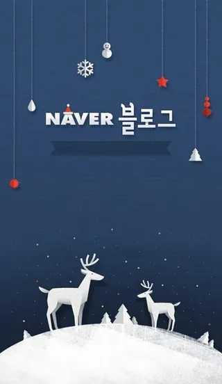 蓝白圣诞浪漫背景高清