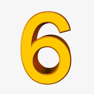 立体数字6设计免抠