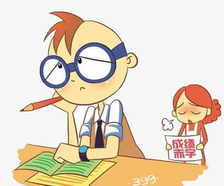 不想学习的小男孩子免抠