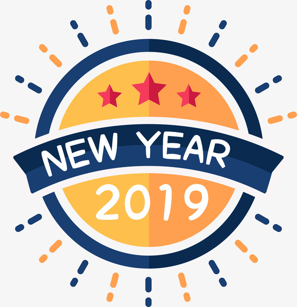 简约圆形橙色新年标签免抠