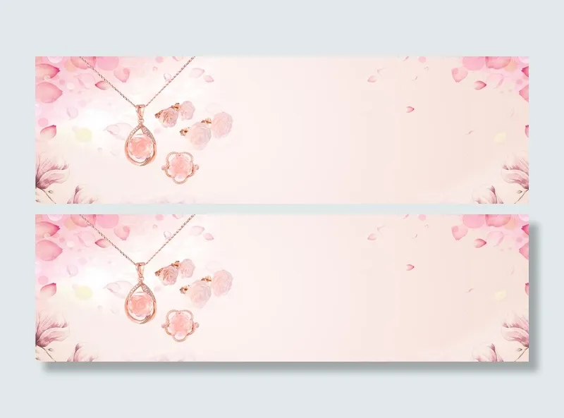 珠宝梦幻渐变粉色banner背景高清