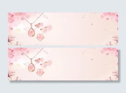 珠宝梦幻渐变粉色banner背景高清 珠宝梦幻渐变粉色banner背景高清
