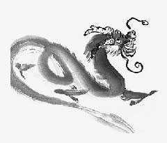 中国风水墨龙免抠