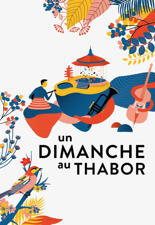 庭院花鸟乐器与男子免抠