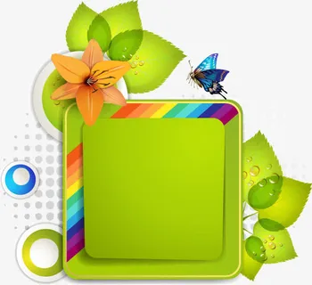 春季装饰元素免抠