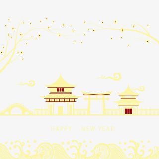 中国风新年海报装饰背景